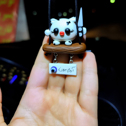 آویز ماشین گاوی دست ساز خمیری